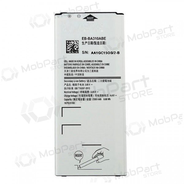 Samsung A310F Galaxy A3 (2016) (EB-BA310ABE) baterija / akumulators (2300mAh)