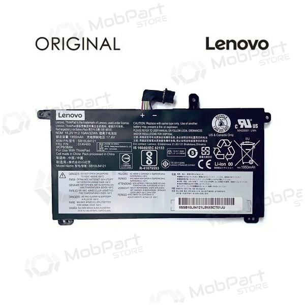 LENOVO 01AV493, 2100mAh klēpjdatoru akumulators - PREMIUM