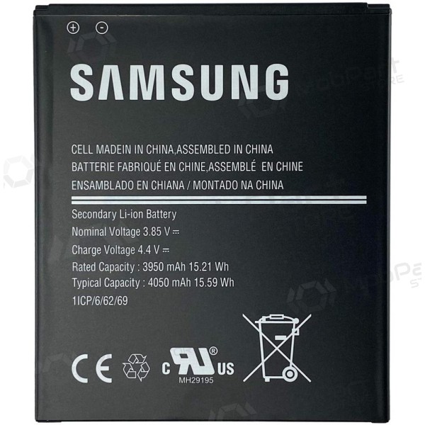 Samsung G715 XCover Pro baterija / akumulators (4050mAh) (service pack) (oriģināls)