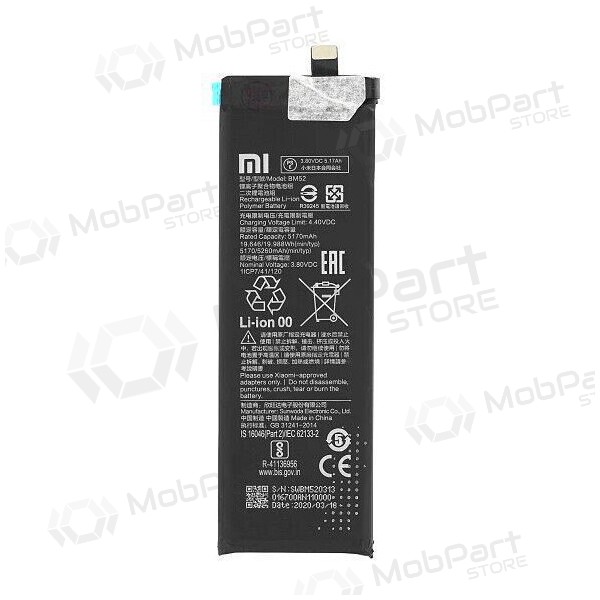 Xiaomi Mi Note 10 Lite / Mi Note 10 Pro / CC9 Pro baterija, akumuliatorius (BM52) (oriģināls)