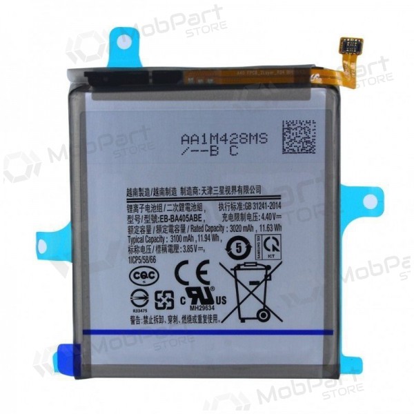 Samsung A405 Galaxy A40 2019 (EB-BA405ABE) baterija / akumulators (3100mAh)