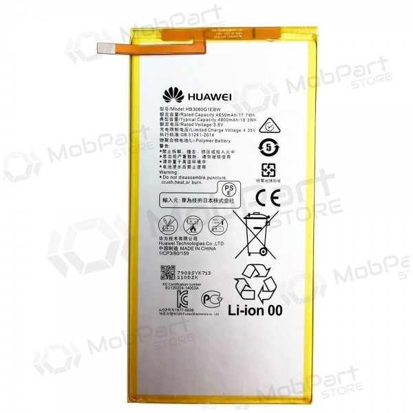 Huawei MediaPad T3 8.0 / T3 10 / T1 8.0 / T1 10 / M1 8.0 / M2 8.0 baterija, akumuliatorius (HB3080G1EBW / HB3080G1EBC) (oriģināls)