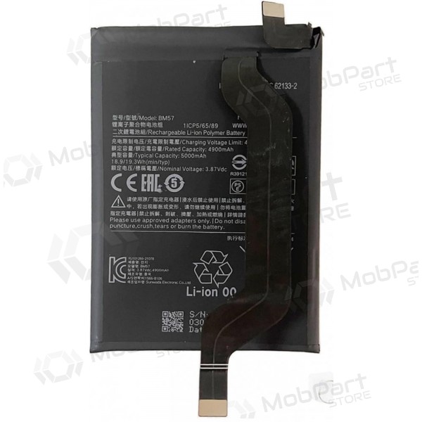 Xiaomi Redmi Note 10 Pro / Poco X3 GT baterija, akumuliatorius (BM57)