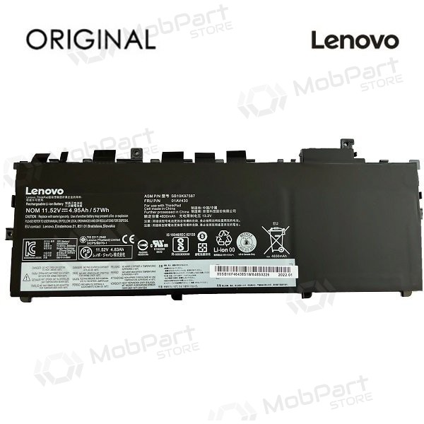 LENOVO 01AV430, 01AV429, 4950mAh klēpjdatoru akumulators - PREMIUM