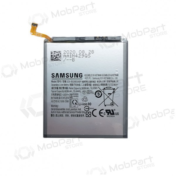 SAMSUNG G980 Galaxy S20 baterija / akumulators (4000mAh)