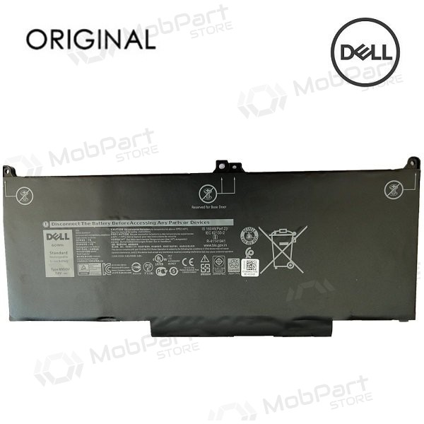 DELL MXV9V, 7500mAh klēpjdatoru akumulators - PREMIUM