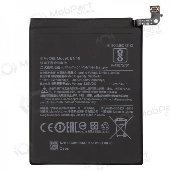 Xiaomi Redmi 7 / Redmi Note 8 / Redmi Note 8T (BN46) baterija / akumulators (3900mAh)