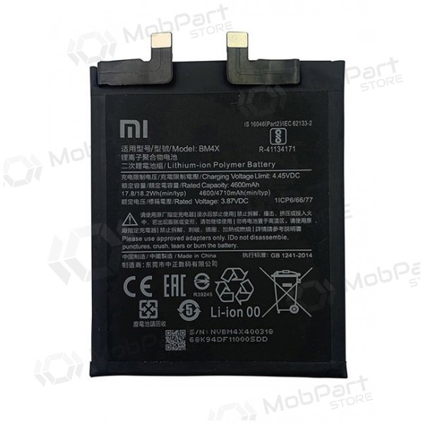 Xiaomi Mi 11 baterija, akumuliatorius (BM4X)