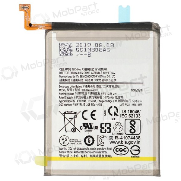 Samsung Galaxy Note 10+ baterija, akumuliatorius (Premium)