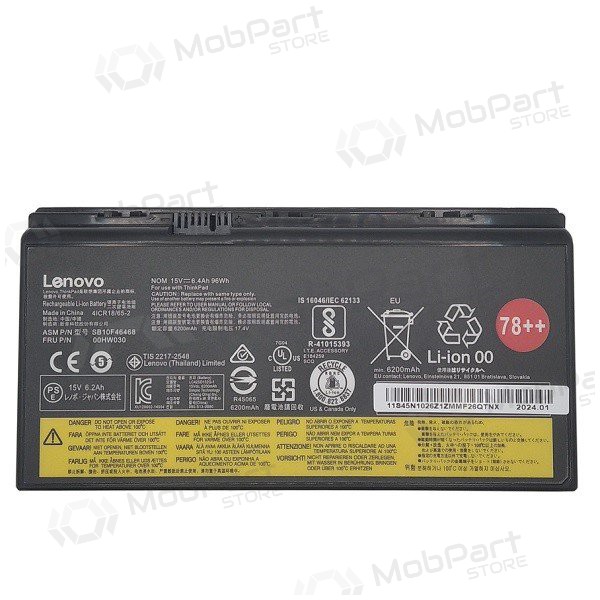 LENOVO 00HW030, 6400mAh klēpjdatoru akumulators - PREMIUM