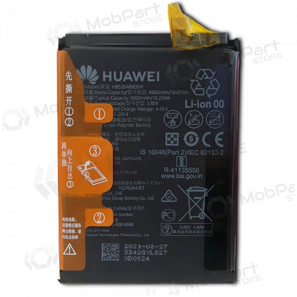 Huawei P Smart (2021) baterija, akumuliatorius (oriģināls)