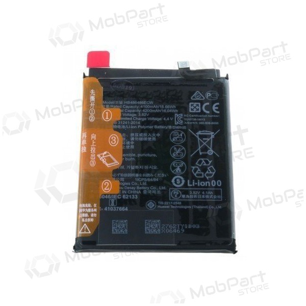 Huawei P30 Pro / Mate 20 Pro baterija / akumulators (HB486486ECW) (4100mAh)