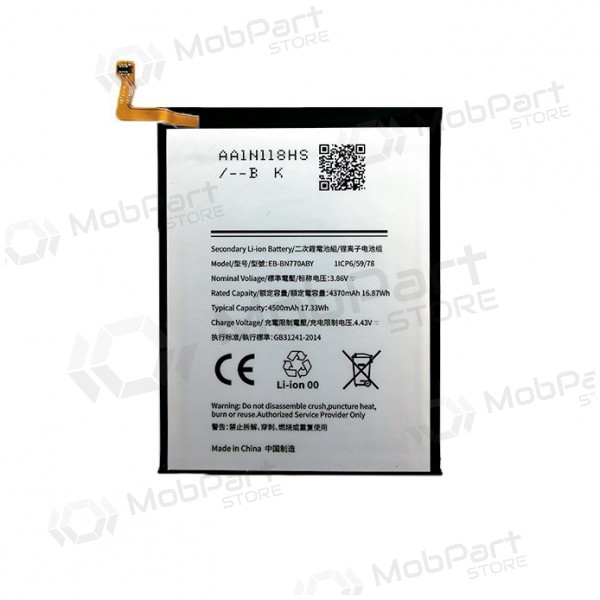 SAMSUNG N770 Galaxy Note 10 Lite baterija / akumulators (4500mAh)